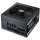 Cooler Master MWE GOLD V2 850W 80 Plus Gold - 672054 - zdjęcie 2